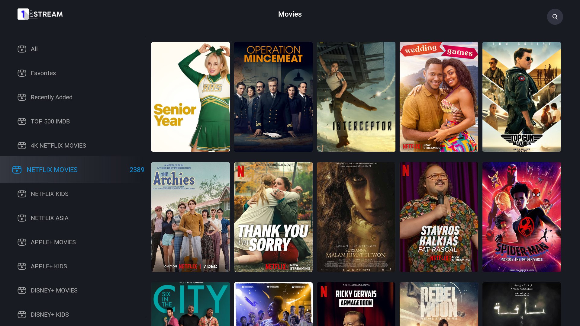⚜️1-Stream Player (Version 1.4)⚜️